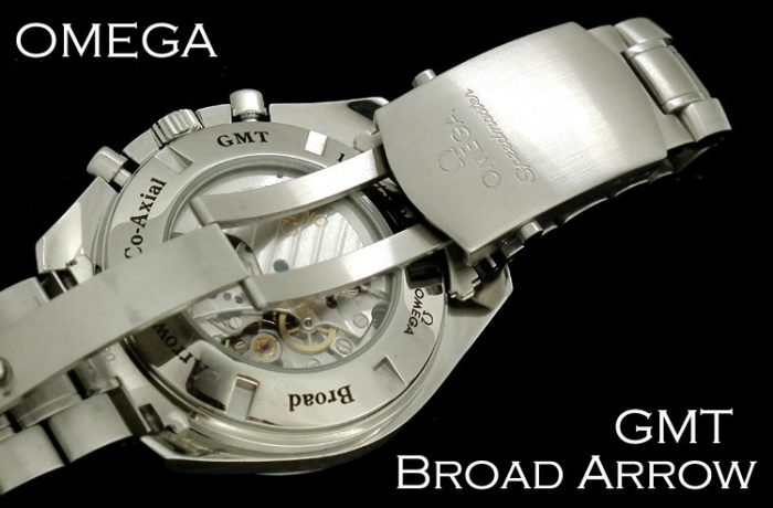 Omega Speedmaster Professional Broad Arrow GMT