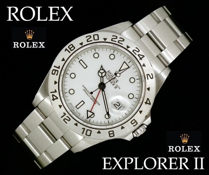 Stainless Steel Rolex Oyster Perpetual Date Explorer II