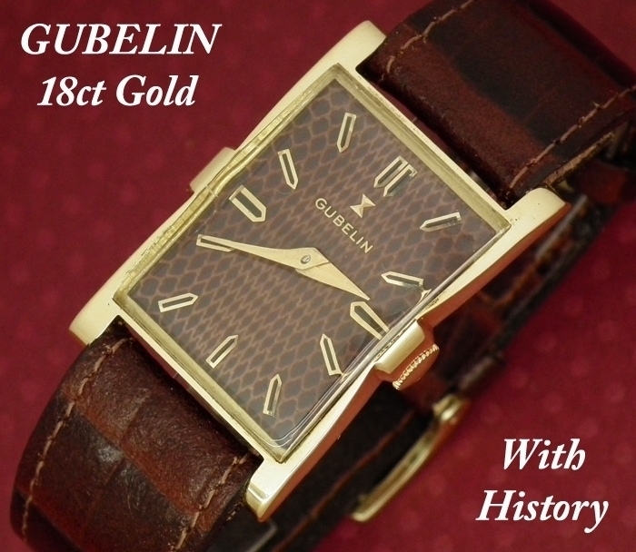 Rare important 18ct gold vintage Gubelin